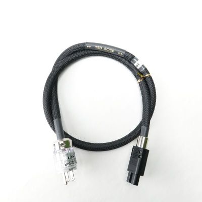 TSD-HR AC/1.2m