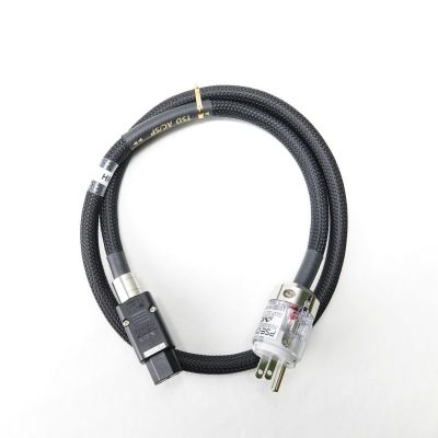 TSD-HR AC/1.2m