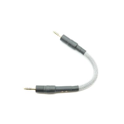 MURAKUMO3-MINI 4.4mm to 4.4mm