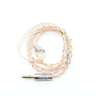 DORCE 4.4-5 MMCX 1.2m